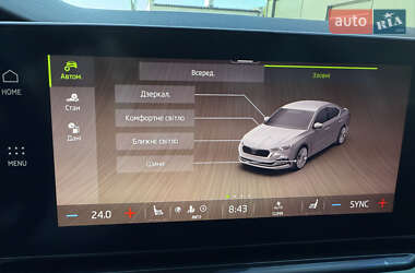 Лифтбек Skoda Octavia 2021 в 