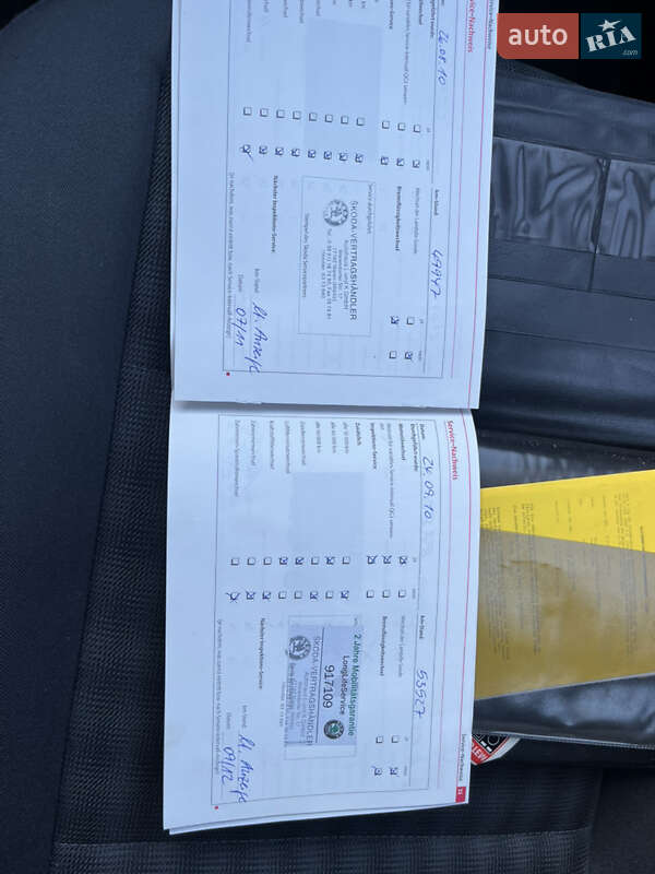 Універсал Skoda Octavia 2008 в Звягелі