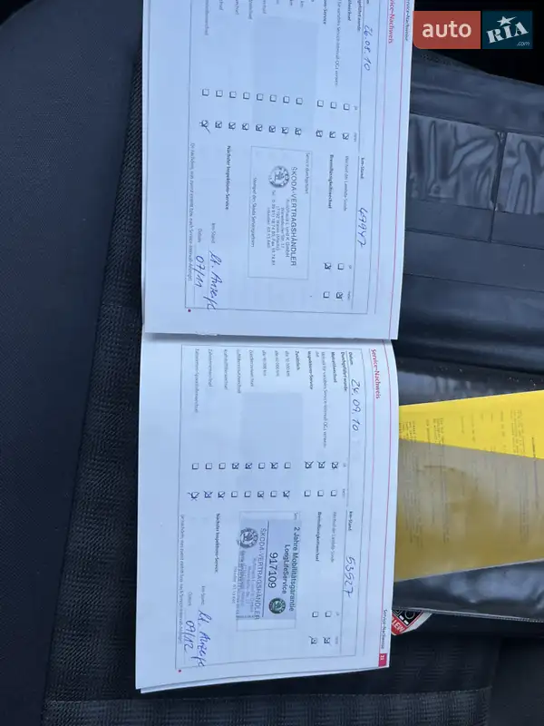 Універсал Skoda Octavia 2008 в Звягелі документ