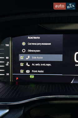 Универсал Skoda Octavia 2020 в 