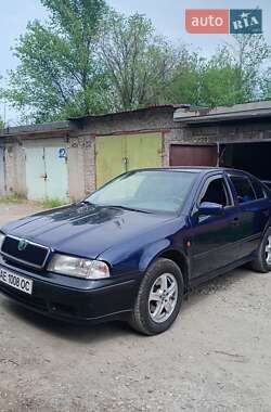 Ліфтбек Skoda Octavia 1997 в Кривому Розі