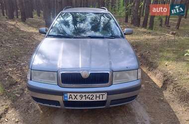 Універсал Skoda Octavia 2006 в Харкові