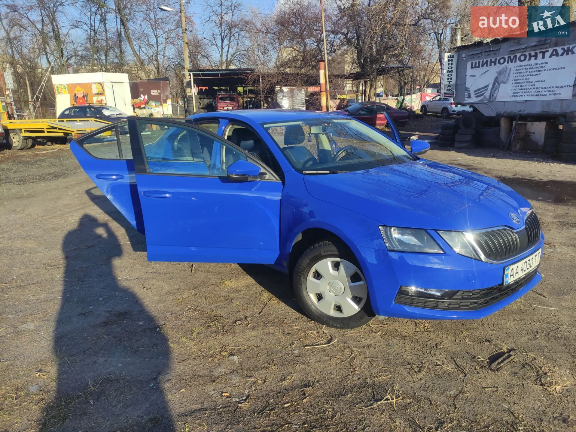 2020 Skoda Octavia - мініатюра 5