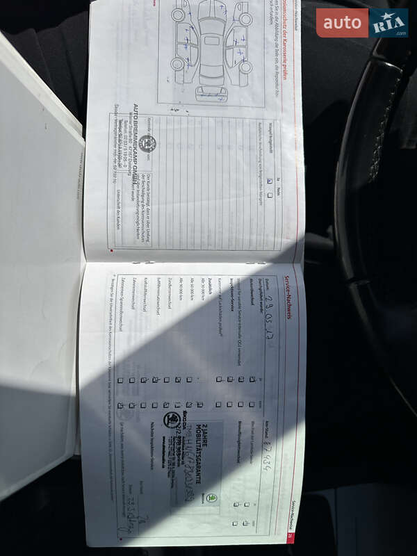 Універсал Skoda Octavia 2011 в Рівному