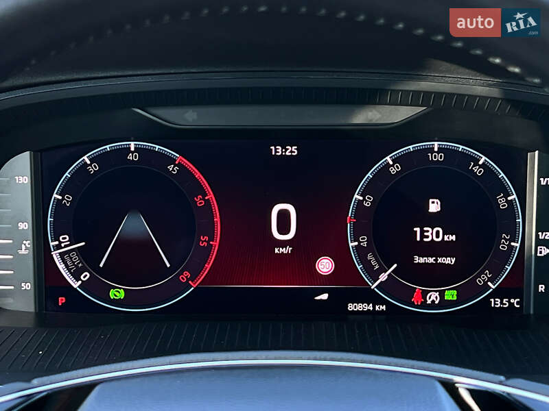 Универсал Skoda Octavia 2021 в Луцке