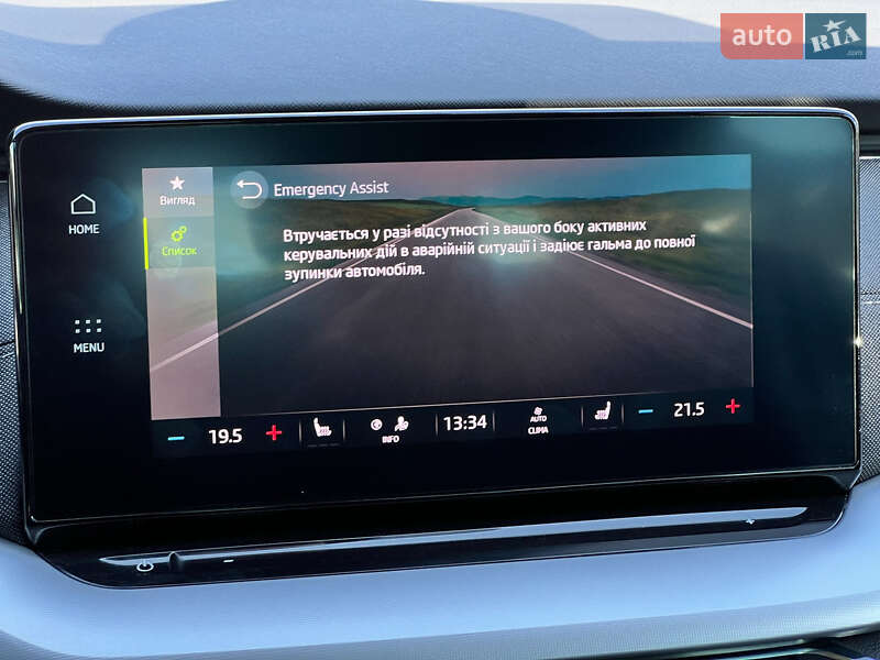 Универсал Skoda Octavia 2021 в Луцке