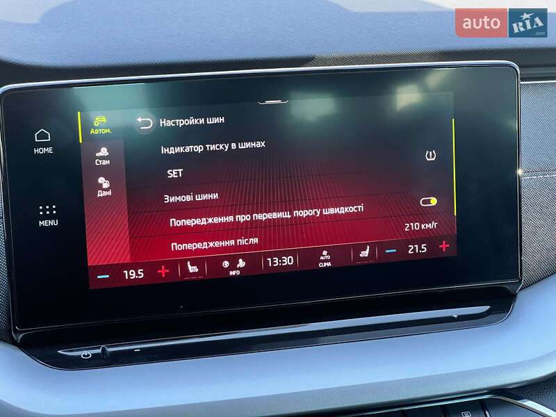 Универсал Skoda Octavia 2021 в Луцке