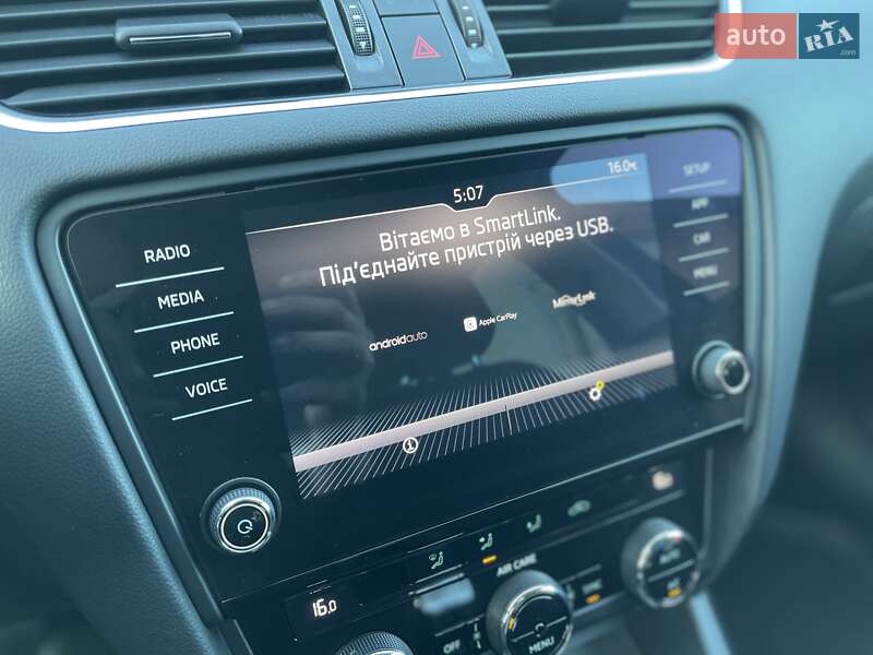 Універсал Skoda Octavia 2018 в Луцьку