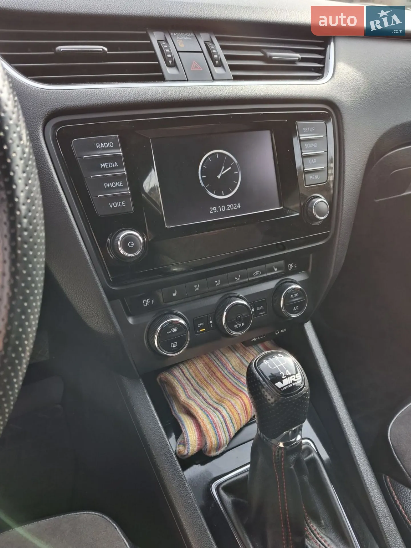2014 Skoda Octavia - мініатюра 7