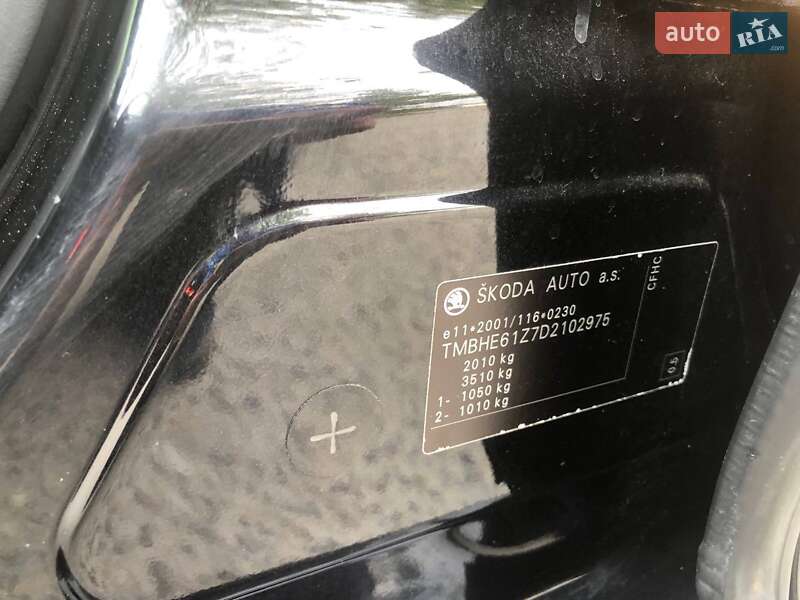 Универсал Skoda Octavia 2013 в Звягеле