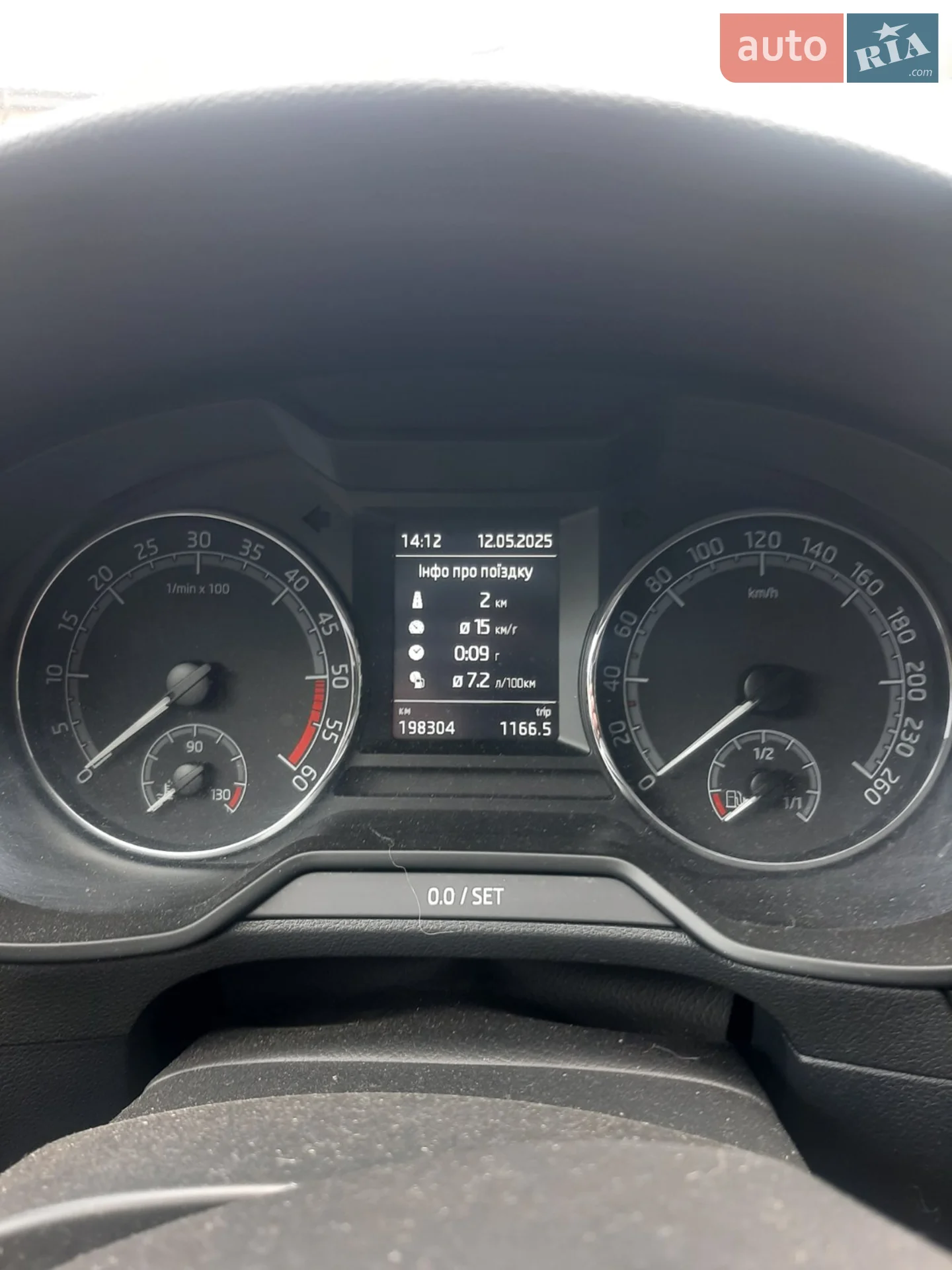 2017 Skoda Octavia - мініатюра 18