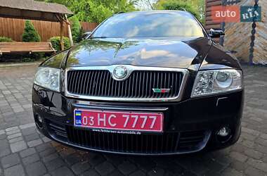 Універсал Skoda Octavia 2007 в 