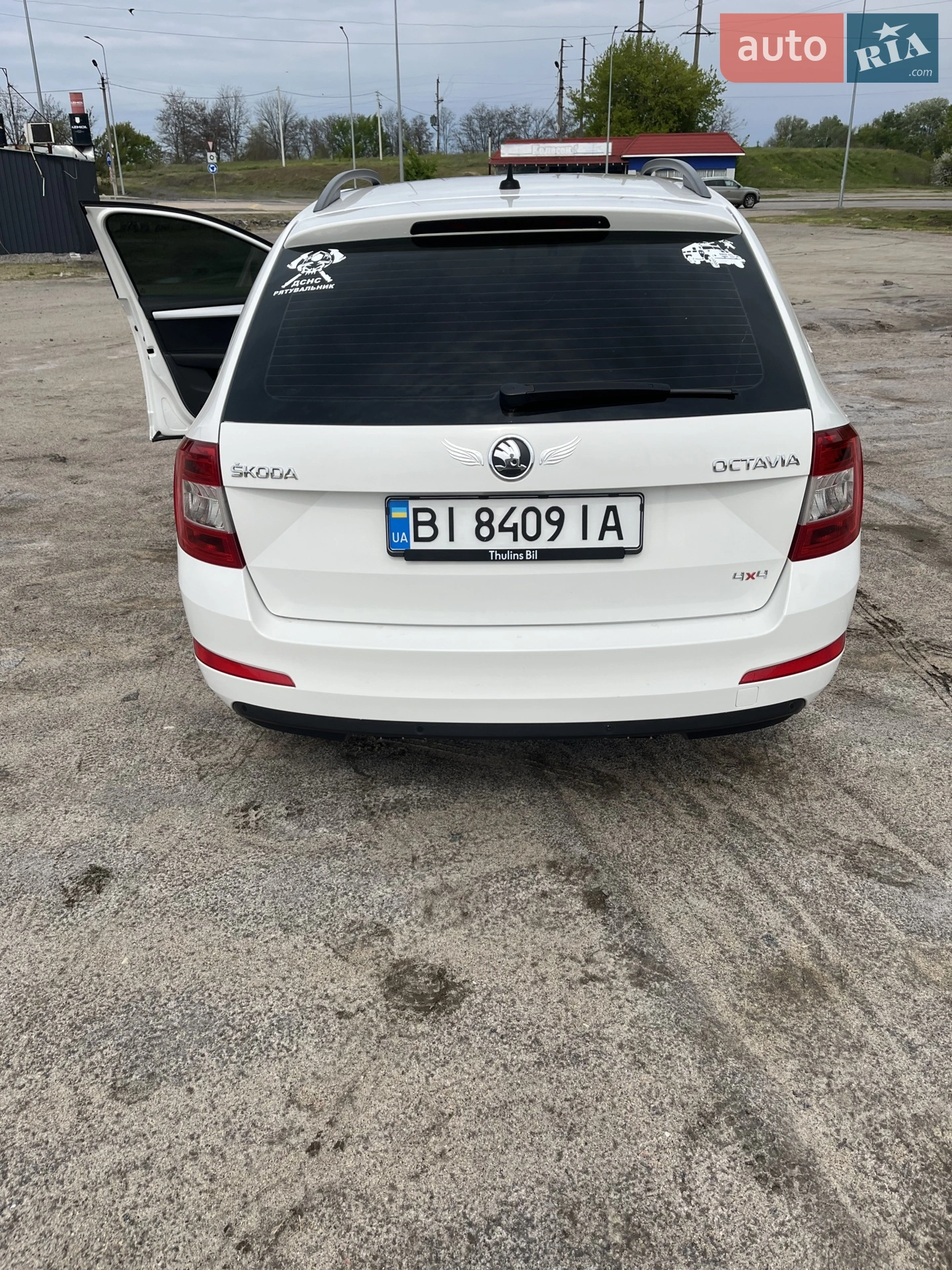 2014 Skoda Octavia - мініатюра 22