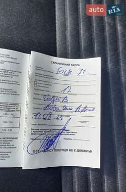 Универсал Skoda Octavia 2015 в 