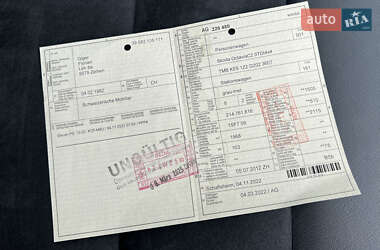 Універсал Skoda Octavia 2012 в 