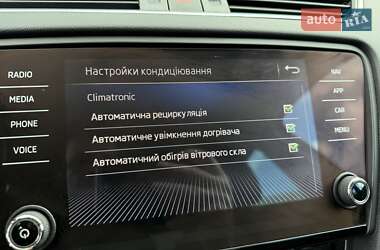 Універсал Skoda Octavia 2017 в 