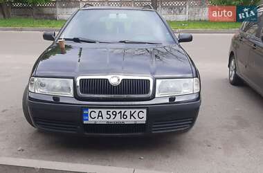 Универсал Skoda Octavia 2004 в 