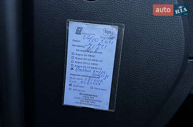 Универсал Skoda Octavia 2011 в 