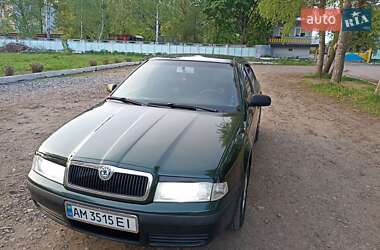 Лифтбек Skoda Octavia 2001 в Коростене