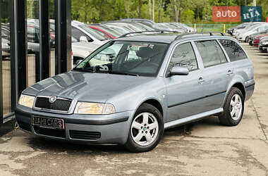 Универсал Skoda Octavia 2004 в Харькове