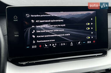 Універсал Skoda Octavia 2021 в 