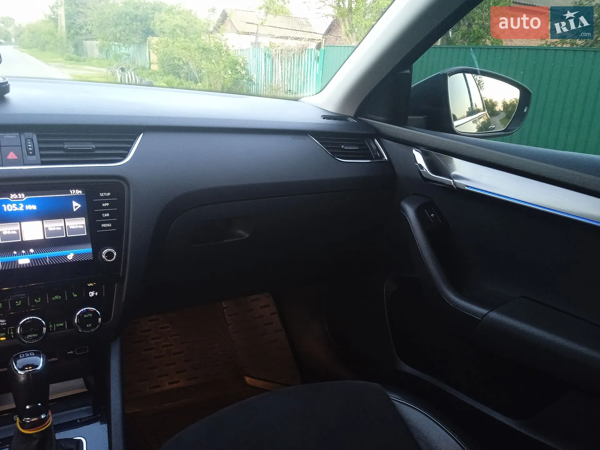 2017 Skoda Octavia - мініатюра 35