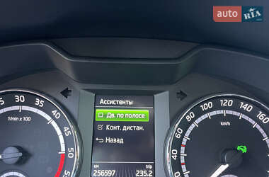 Універсал Skoda Octavia 2014 в 