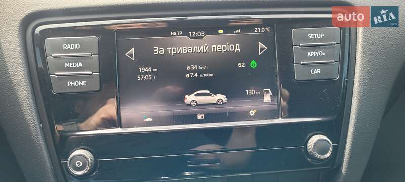 Ліфтбек Skoda Octavia 2019 в Запоріжжі