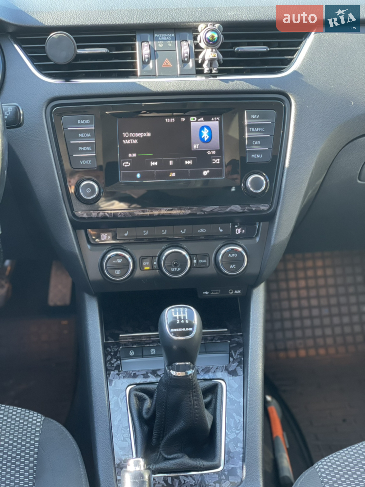 2014 Skoda Octavia - мініатюра 25