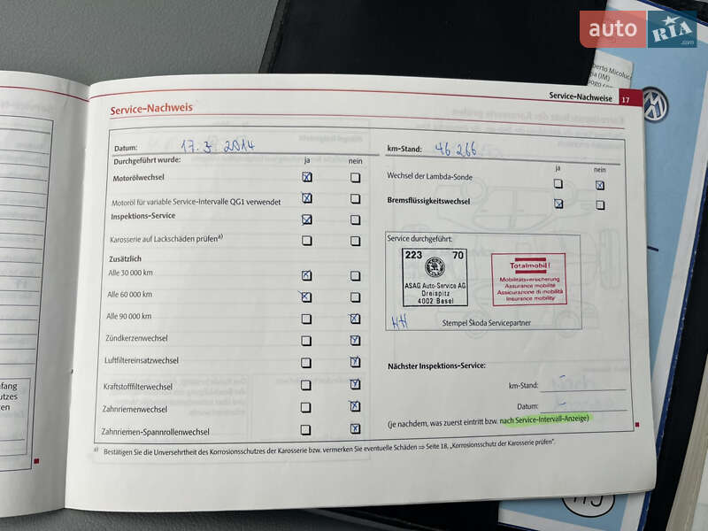 Універсал Skoda Octavia 2011 в Києві