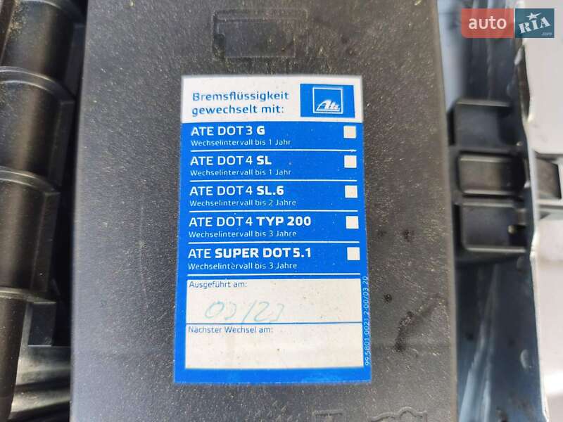 Універсал Skoda Octavia 2017 в Звягелі