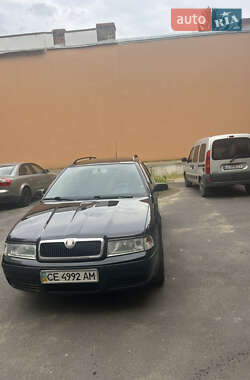 Универсал Skoda Octavia 2008 в Черновцах