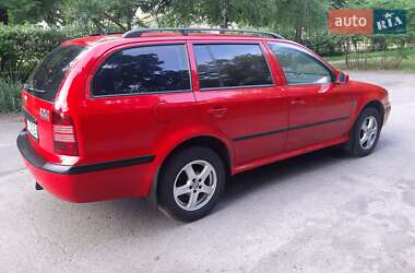 Універсал Skoda Octavia 2008 в Хоролі