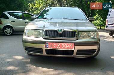 Универсал Skoda Octavia 2007 в 