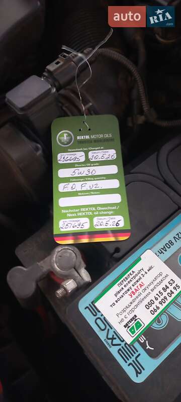 Універсал Skoda Octavia 2011 в Сваляві