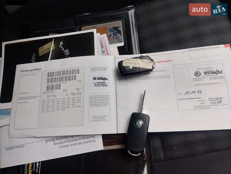 Универсал Skoda Octavia 2006 в Черкассах