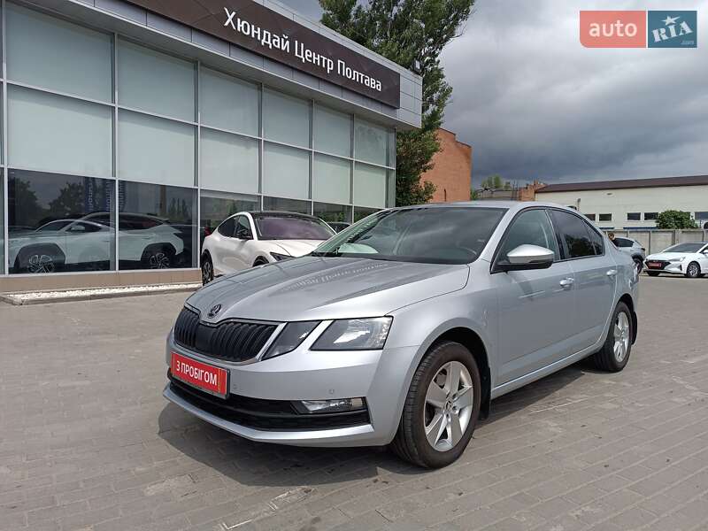 Skoda Octavia 2020