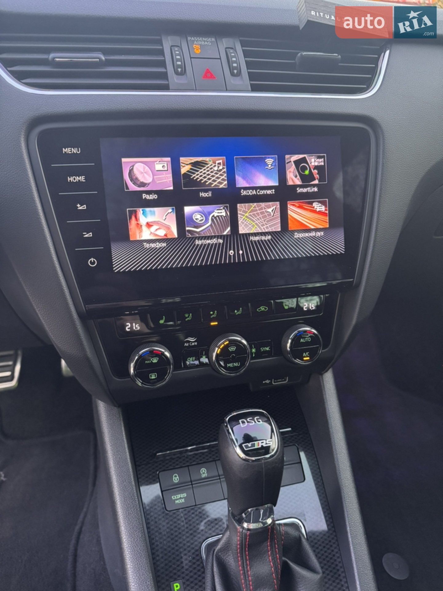 2020 Skoda Octavia - мініатюра 13