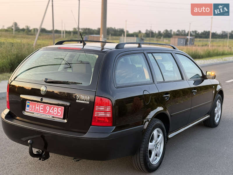 Універсал Skoda Octavia 2005 в Березані