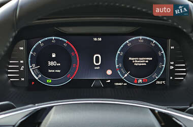 Универсал Skoda Octavia 2020 в 