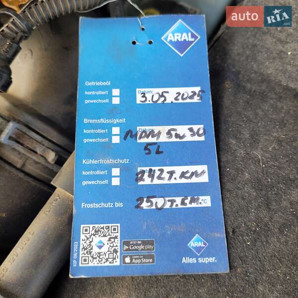 Універсал Skoda Octavia 2016 в Володимирі фото 28 Універсал Skoda Octavia 2016 в Володимирі