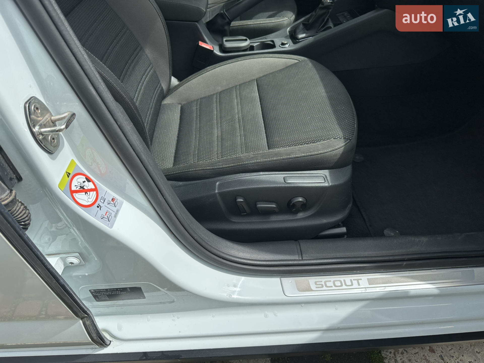 2017 Skoda Octavia - мініатюра 17