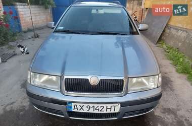 Универсал Skoda Octavia 2006 в Харькове
