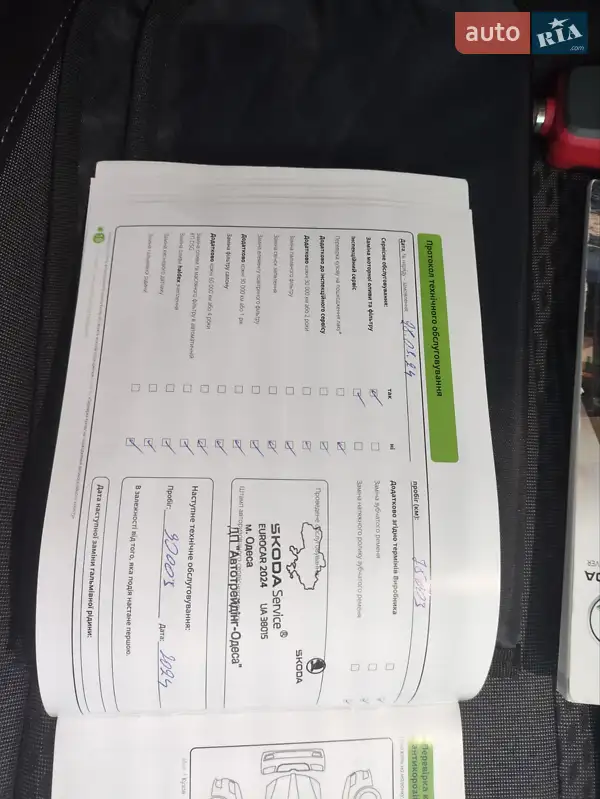 Лифтбек Skoda Octavia 2021 в Харькове документ