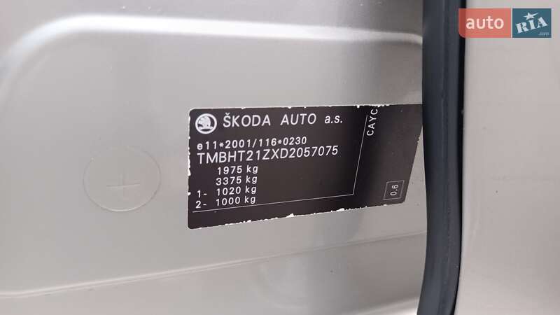 Универсал Skoda Octavia 2012 в Хмельницком