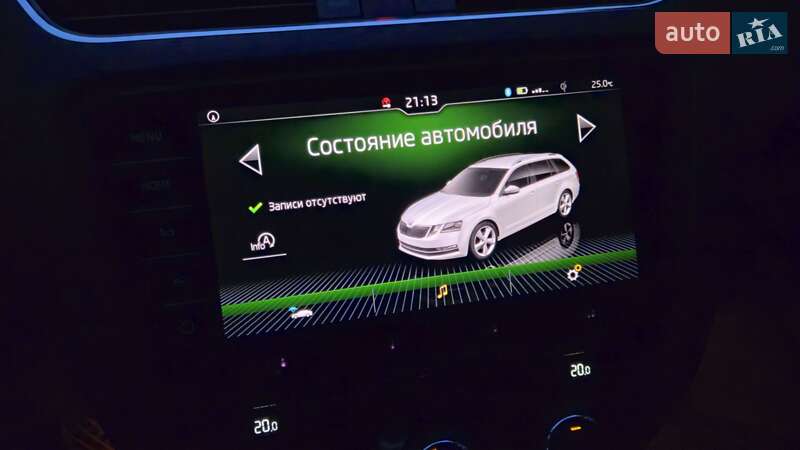 Универсал Skoda Octavia 2017 в Павлограде