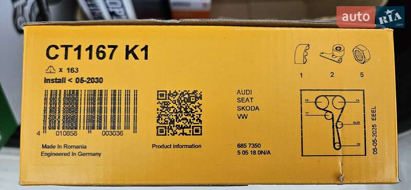 Ліфтбек Skoda Octavia 2017 в Києві