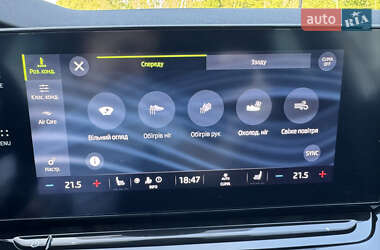 Універсал Skoda Octavia 2021 в 