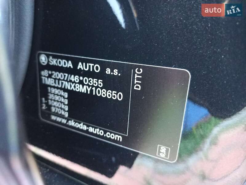 Универсал Skoda Octavia 2021 в Виннице