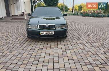 Лифтбек Skoda Octavia 2002 в Полтаве